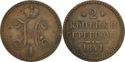 World Coins - Coin, Russia, Nicholas I, 2 Kopeks, 1841, Saint-Petersburg, , Copper