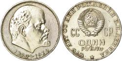 World Coins - Coin, Russia, Rouble, 1970, , Copper-Nickel-Zinc, KM:141