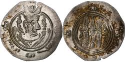 World Coins - Abbasid Caliphate, Harun al-Rashid, Hemidrachm, PYE 135 = 786/7, Tabaristan