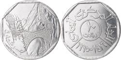 World Coins - YEMEN REPUBLIC, 10 Riyals, 1995, Stainless Steel, , KM:27