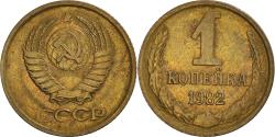 World Coins - Coin, Russia, Kopek, 1982