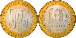 World Coins - Coin, Russia, 10 Roubles, 2006, Moscow, , Bi-Metallic, KM:942