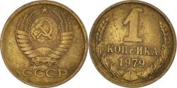 World Coins - Coin, Russia, Kopek, 1979