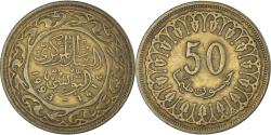World Coins - Coin, Tunisia, 50 Millim, 1993