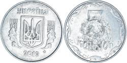 World Coins - Coin, Ukraine, 5 Kopiyok, 2012