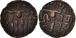 World Coins - Coin, Ceylon, 1 Kahavanu, , Copper