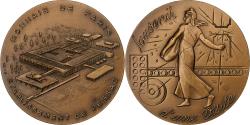 World Coins - France, Medal, Souvenir d'une visite à la Monnaie de Paris, Bronze,