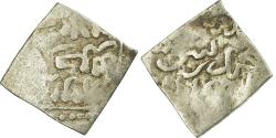 World Coins - Coin, Almohad Caliphate, Dirham, 1147-1269, al-Andalus, , Silver