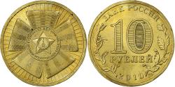 World Coins - Russia, 10 Roubles, 2010, Brass plated steel, , KM:New