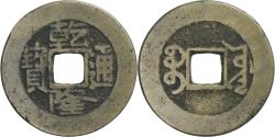 World Coins - China, Qianlong, Cash, 1736-1795, , Cast Brass