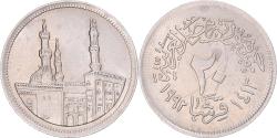 World Coins - Coin, Egypt, 20 Piastres, 1992