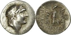 Madeni Para, Kapadokya, Ariarathes V (MÖ 163-130), Drachm, Eusebeia, AU (50-53), Gümüş