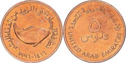 World Coins - Coin, United Arab Emirates, 5 Fils, 1996