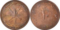 World Coins - Coin, Oman, 10 Baisa