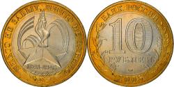 World Coins - Coin, Russia, 10 Roubles, 2005, Saint-Petersburg, , Bi-Metallic, KM:827