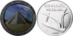 World Coins - Italy, Token, Chichén Itzá, Aluminium,