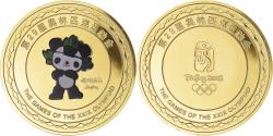 World Coins - China, Medal, Jeux Olympiques de Pékin, 2008, The Games of the XXIX Olympiad
