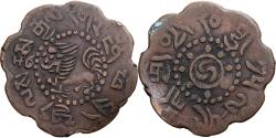 World Coins - Tibet, 7-1/2 Skar, 1918-1926, Copper,