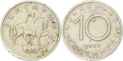 World Coins - Bulgaria, 10 Stotinki, 1999