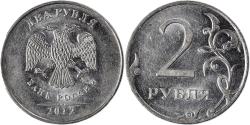 World Coins - Coin, Russia, 2 Roubles, 2012