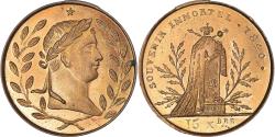 World Coins - France, Medal, Napoléon Ier, Souvenir Immortel, History, 1840, , Brass