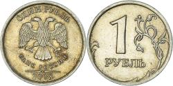 World Coins - Coin, Russia, Rouble, 2008