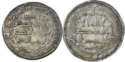 World Coins - Coin, Umayyad Caliphate, Marwan II ibn Muhammad, Dirham, AH 129 / 746-7