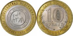 World Coins - Russia, 10 Roubles, 2006, St. Petersburg, Bi-Metallic, , KM:941