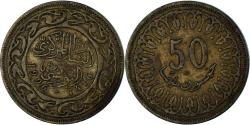 World Coins - Coin, Tunisia, 50 Millim, 1996