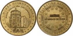 World Coins - France, Tourist token, Musée Guimet-Paris, 2003, MDP, Nordic gold,