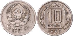 World Coins - Coin, Russia, 10 Kopeks, 1936