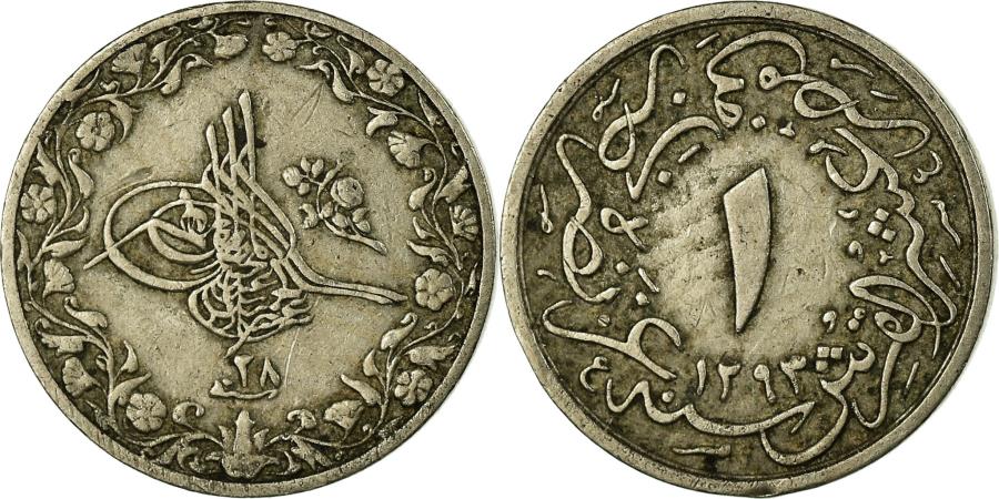 Coin, Egypt, Abdul Hamid II, 1/10 Qirsh, 1884/AH1293, Misr, | African Coins