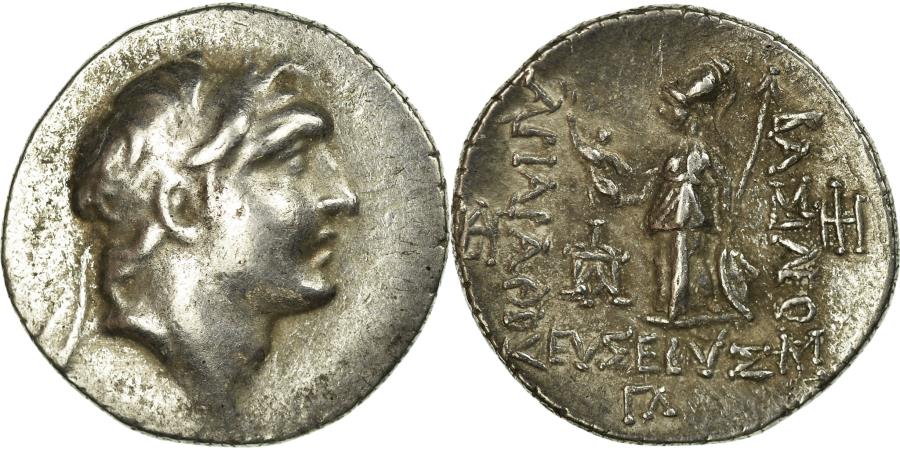 Coin, Cappadocia, Ariarathes V (163-130 BC), Drachm, Eusebeia, AU(50-53 ...