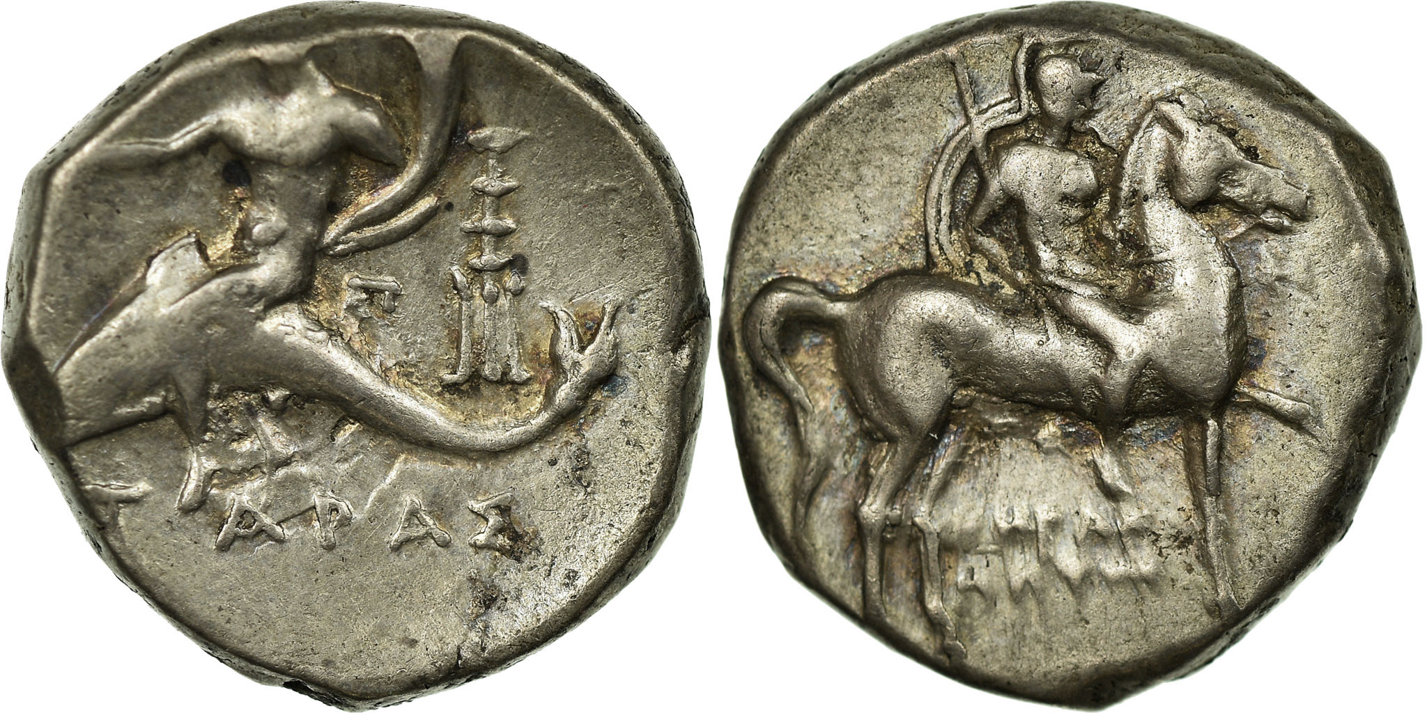 Coin, Calabria, Taranto (272-235 BC), Taras, son of Poseidon