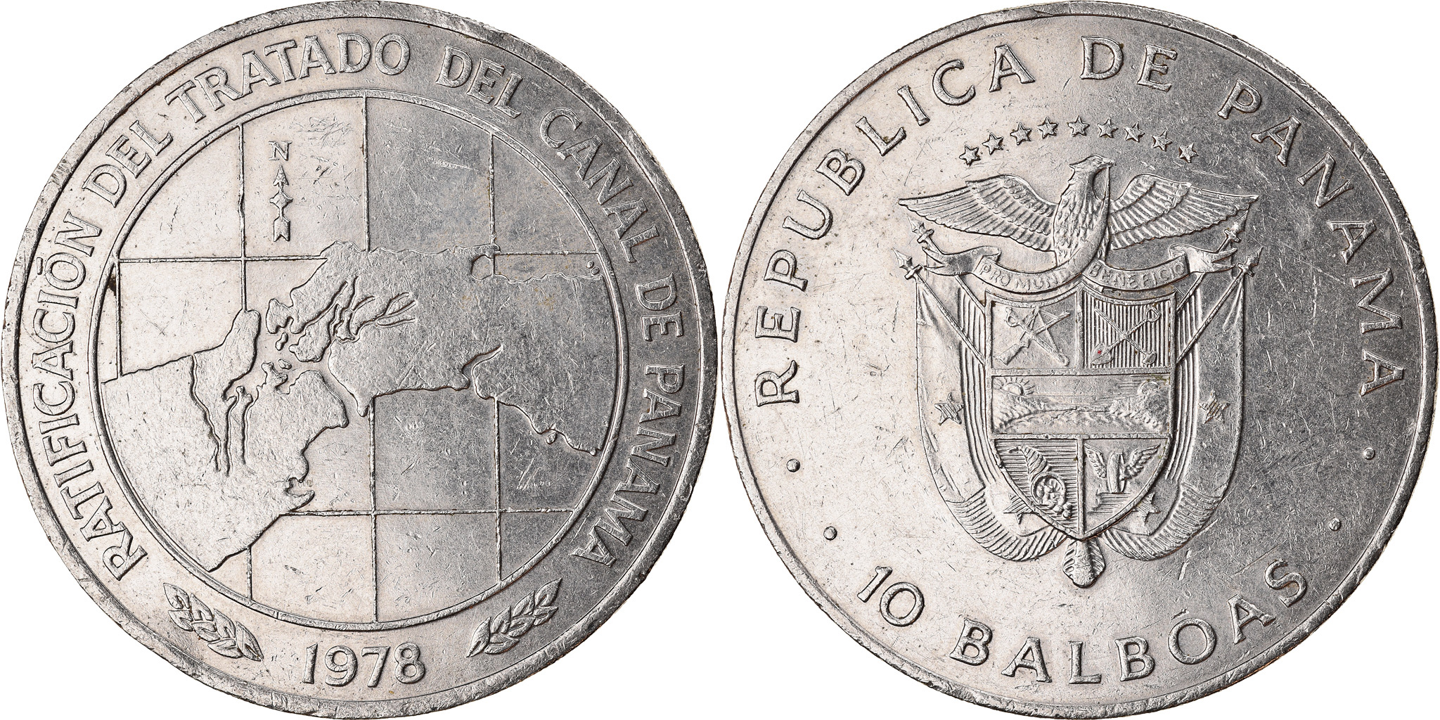 バハマ 10ドル記念硬貨 1978年 Coin, Panama, 10 Balboas, 1978, , Nickel, KM:53a | North & Central