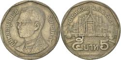 World Coins - Coin, Thailand, 5 Baht
