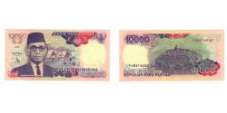 World Coins - Banknote, Indonesia, 10,000 Rupiah, 1992, KM:131a, UNC(65-70)
