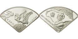 World Coins - Coin, Poland, 10 Zlotych, 2005, Warsaw, , Silver, KM:523