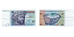 World Coins - Banknote, Tunisia, 10 Dinars, 1994, 1994-11-07, KM:87, AU(55-58)
