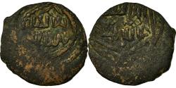 World Coins - Coin, Ayyubids, al-Salih Najm, Fals, Hamah, , Copper