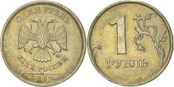 World Coins - Coin, Russia, Rouble, 2007