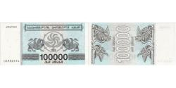 World Coins - Georgia, 100,000 (Laris), UNC(65-70)