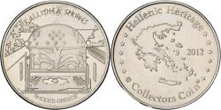 World Coins - Greece, Token, Kallithea Springs, Rhodes, 2012, Cupronickel,