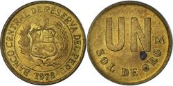 World Coins - Peru, Sol, 1978