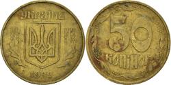 World Coins - Coin, Ukraine, 50 Kopiyok, 1992