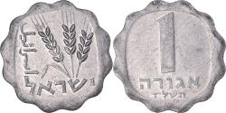 World Coins - Coin, Israel, Agora, 1974