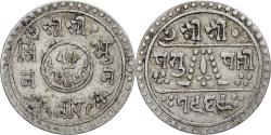 World Coins - Nepal, Tribhuvana Bir Bikram, 1/4 Mohar, 1912, Silver, , KM:692