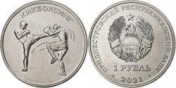 World Coins - Transnistria, Rouble, Kickboxing, 2021, Nickel plated steel,