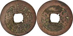 World Coins - Coin, China, EMPIRE, Chien-Lung, Cash, 1736-1795, Wuch'ang, , Cast