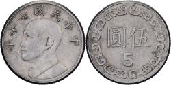 World Coins - Taiwan, 5 Dollars, 1981, Nickel,